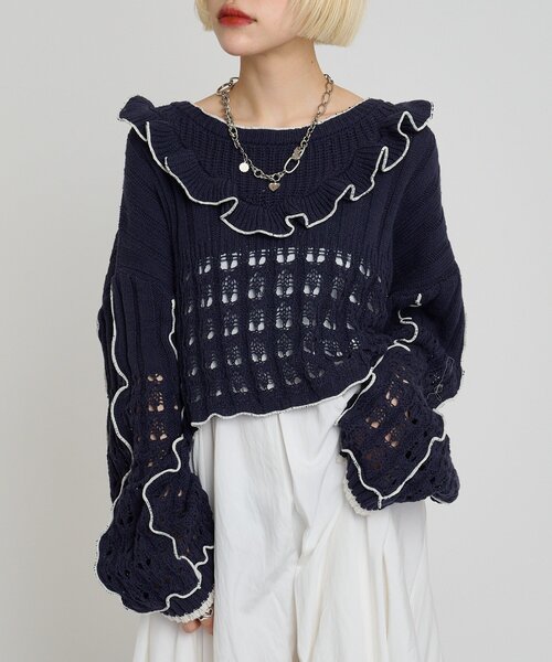 w closet（ダブルクローゼット）の「透かし編みフリルニット（パーカー・レディース・イエロー/ネイビー/グリーン/グレー/アイボリー・FREE）」の4枚目の写真