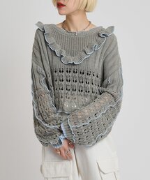 w closet | 透かし編みフリルニット(パーカー)