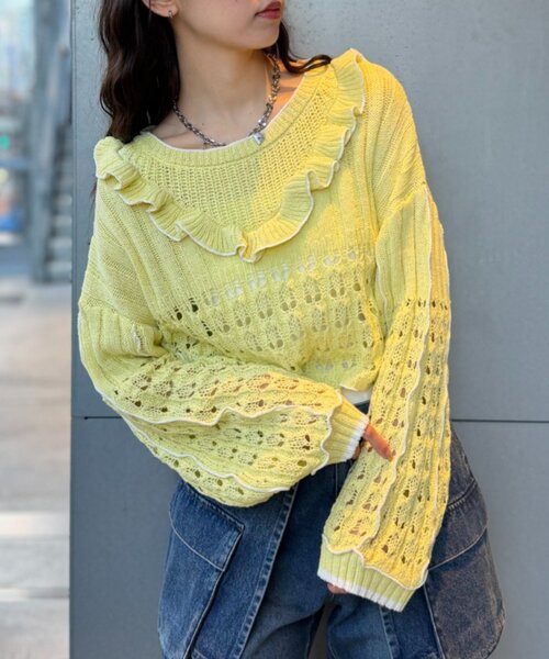 w closet（ダブルクローゼット）の「透かし編みフリルニット（パーカー・レディース・イエロー/ネイビー/グリーン/グレー/アイボリー・FREE）」の5枚目の写真