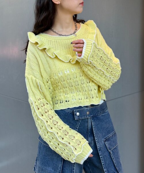 w closet（ダブルクローゼット）の「透かし編みフリルニット（パーカー・レディース・イエロー/ネイビー/グリーン/グレー/アイボリー・FREE）」の8枚目の写真