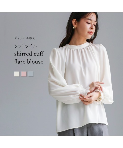 White Collection（ホワイトコレクション）の「【 ディテール映え 】ソフトツイル・袖口シャーリングフレアブラウス（シャツ/ブラウス・レディース・スモークピンク/オフホワイト/グレイッシュブルー・S/M/L）」の19枚目の写真