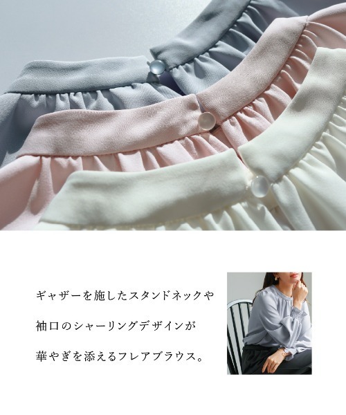 White Collection（ホワイトコレクション）の「【 ディテール映え 】ソフトツイル・袖口シャーリングフレアブラウス（シャツ/ブラウス・レディース・スモークピンク/オフホワイト/グレイッシュブルー・S/M/L）」の20枚目の写真