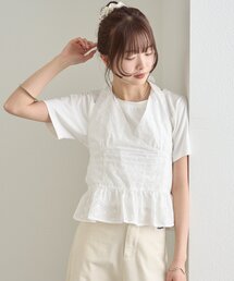 mystic | コットン刺繍ホルターネック(シャツ/ブラウス)