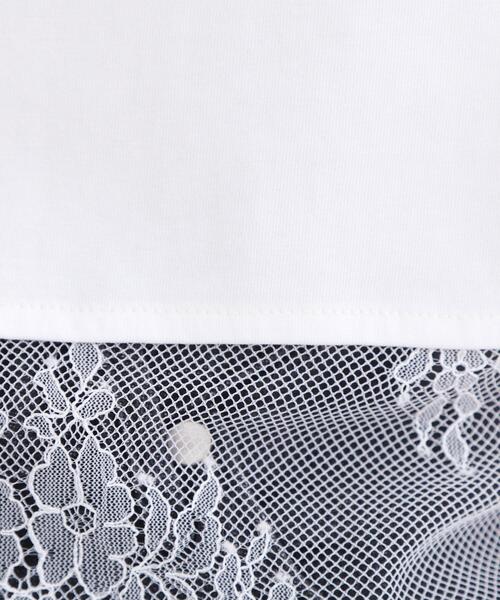 OPAQUE.CLIP（オペークドットクリップ）の「裾レースタンクトップ【洗濯機OK】（タンクトップ・レディース・ホワイト・38/40/42）」の8枚目の写真
