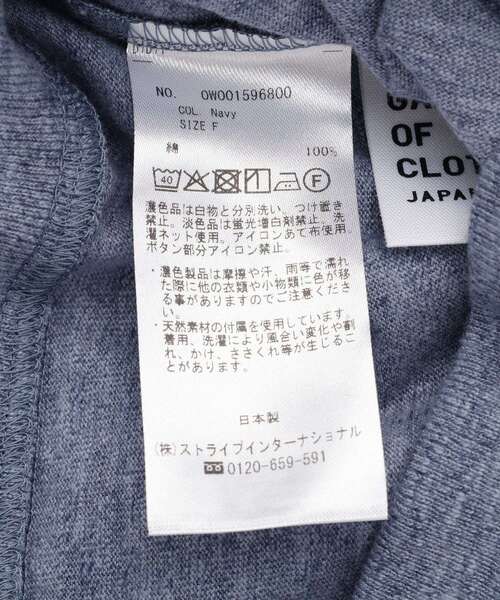 GARAGE OF GOOD CLOTHING(ガレージオブグッドクロージング)の「【日本製】前後2Wayコンパクトプルオーバー(Tシャツ/カットソー・レディース・ライトグレー/オフホワイト/ネイビー・FREE)」の6枚目の写真