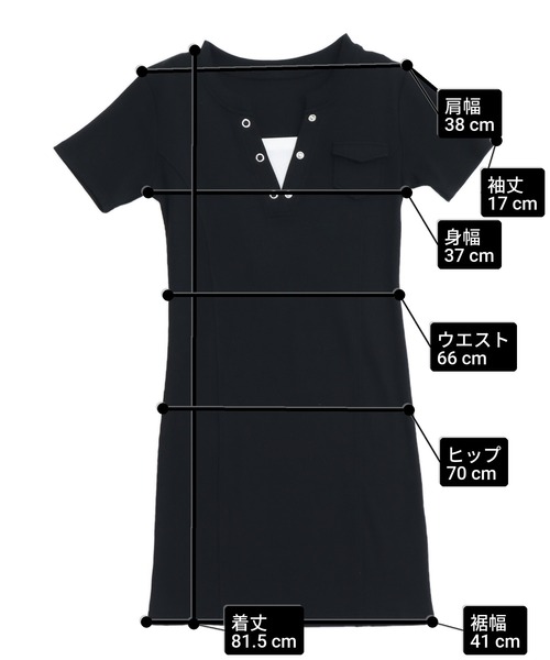 ANAP(アナップ)の「テレコ リブインナー ドッキング ミニワンピース(ワンピース・レディース・カーキ/ブラック/グレー・F)」の7枚目の写真