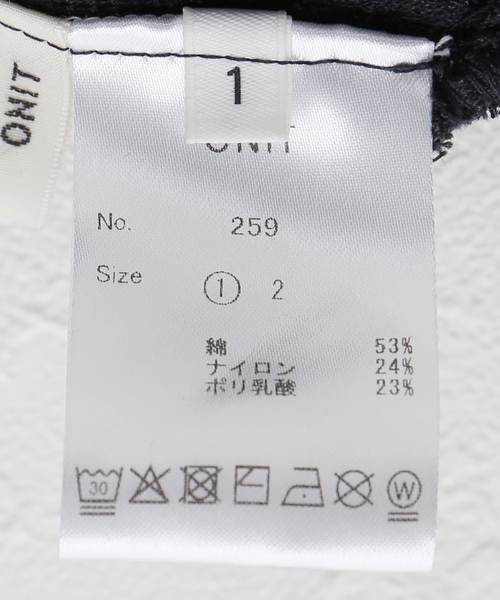 IENA(イエナ)の「ONIT/オニット パイルオールインワン 26SS-ON-259(つなぎ/オールインワン・レディース・ネイビー・FREE)」の7枚目の写真
