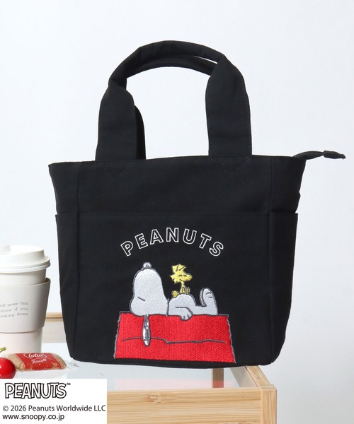 PEANUTS(ピーナッツ)の「PEANUTS SNOOPY(ピーナッツ スヌーピー)刺繍 ミニトートバッグ/レディース キャンバストート ランチバッグ ハンドバッグ キャラクター(トートバッグ・レディース・ブラック/ベージュ/グレー・FREE)」の1枚目の写真