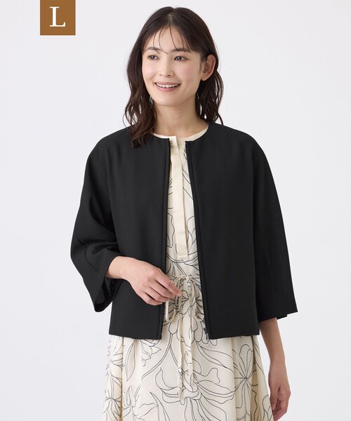 TRANS WORK（トランスワーク）の 商品一覧 | ファッション通販 - SANYO 