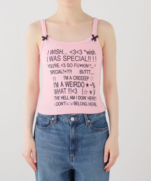 Oriens JOURNAL STANDARD(オリエンス ジャーナルスタンダード)の「【HOLECO/ホレコ】 Dango Camisole(CREEP/PINK)(キャミソール・レディース・ピンク・FREE)」の4枚目の写真