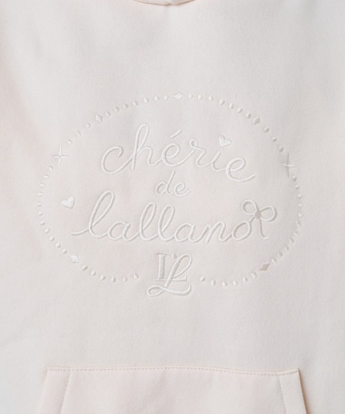 Lallana（ララーナ）の「Cherie de Lallana lace hoodie/シェリードゥララーナ レースフーディー（パーカー・レディース・アイボリー/グレー/ベビーピンク・FREE）」の19枚目の写真