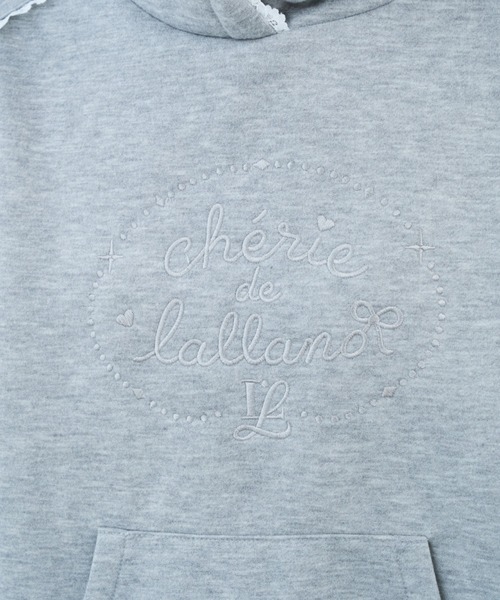 Lallana（ララーナ）の「Cherie de Lallana lace hoodie/シェリードゥララーナ レースフーディー（パーカー・レディース・アイボリー/グレー/ベビーピンク・FREE）」の10枚目の写真