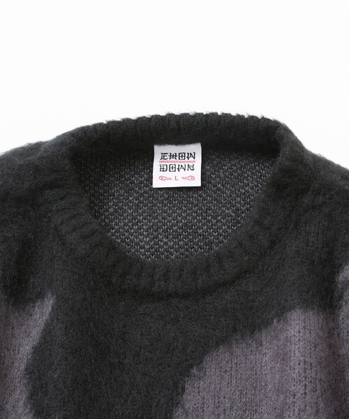 FREAK'S STORE(フリークスストア)の「CHOW DOWN/チャウダウン 限定展開 リラックスフィット ジャカード クルーネック モヘアタッチ シャギーニット / キャットモチーフ(ニット/セーター・メンズ・ブラック/ネイビー/ブラウン/チャコールグレー・SMALL/LARGE/MEDIUM)」の9枚目の写真