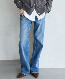 Healthy denim Aqua