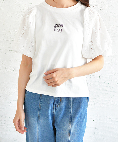 PairPair（ペアペア）の「レース袖ボリュームロゴＴ（Tシャツ/カットソー・レディース・ブラック/オフホワイト/ライトグリーン/ライトブラウン・FREE）」の10枚目の写真