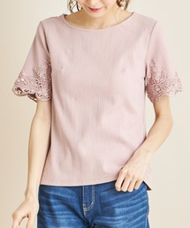 【ZOZO限定】袖口フラワーレース装飾リブカットトップス