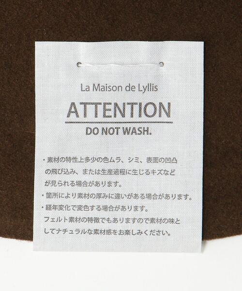 La Maison de Lyllis（メゾンドリリス）の「＜La maison de Lyllis＞ブルックブリムハット ◆（ハット・レディース・ダークブラウン/ベージュ・FREE）」の9枚目の写真