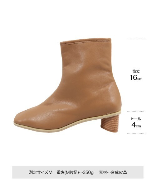 KOBE LETTUCE（コウベレタス）の「トライアングルヒールストレッチブーツ（ブーツ・レディース・ブラック系その他/ホワイト/ブラック/キャメル・L/M/LL/S）」の7枚目の写真