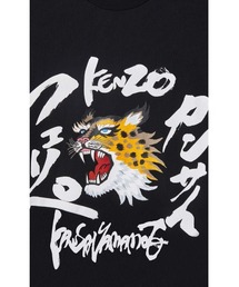 【美品L】KENZO ケンゾー スウェット タイガー 山本寛斎 フェリペ 古着 KENZO タイガー スウェット トレーナー 限定コラボ 山本寛斎