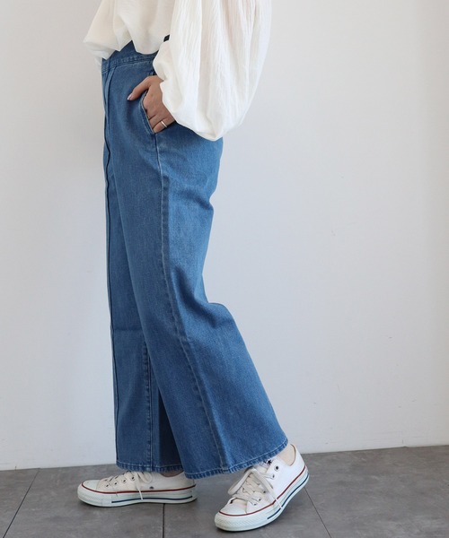 LCB-2401-019 パンツ ワイド ハイウエスト タック センタープレ aquagarage ワイドパンツ センタープレス レディース フロント