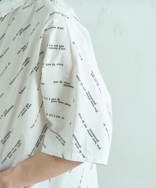 Lui's(ルイス)の「ジョルジュメッセージドルマンシャツ(シャツ/ブラウス・メンズ・ホワイト・SMALL/MEDIUM)」の11枚目の写真