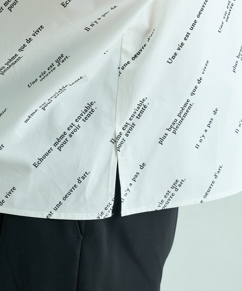 Lui's(ルイス)の「ジョルジュメッセージドルマンシャツ(シャツ/ブラウス・メンズ・ホワイト・SMALL/MEDIUM)」の6枚目の写真