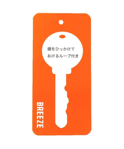 BREEZE(ブリーズ)の「スキニーパンツ 9分丈_ストレッチ(その他パンツ・キッズ・ブラック/レンガ・130/100/160/120/150/110/90/140)」の14枚目の写真