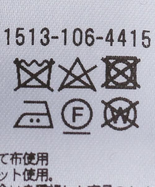 UNITED ARROWS(ユナイテッドアローズ)の「<UNITED ARROWS>クルーネック ロングスリーブニット G(ニット/セーター・レディース・ネイビー/ピンク・フリー)」の17枚目の写真
