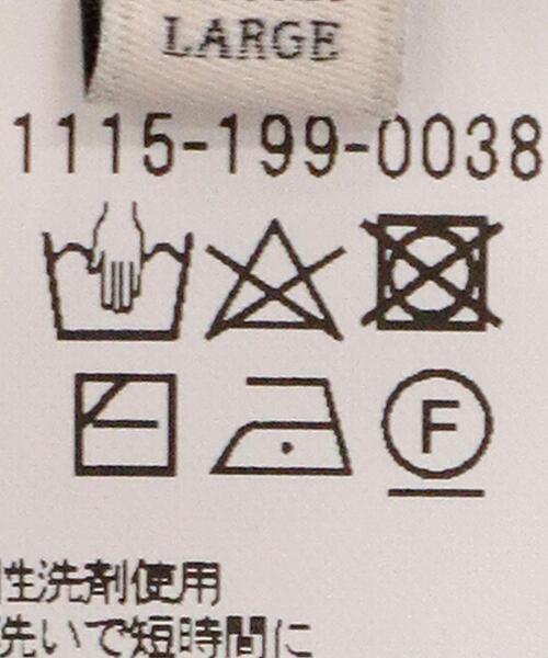 UNITED ARROWS（ユナイテッドアローズ）の「＜UNITED ARROWS＞ ウール/ポリエステル ミラノリブ カーディガン（カーディガン/ボレロ・メンズ・ネイビー/ダークブラウン/オフホワイト・M/S/L/XL）」の17枚目の写真