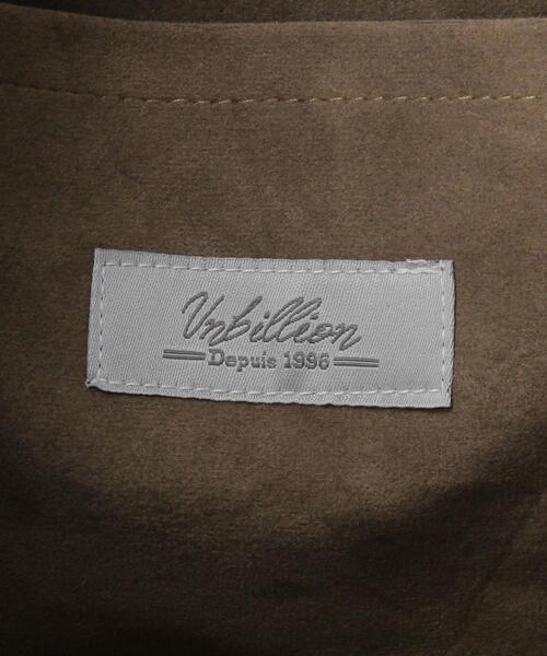 THE STATION STORE(ザ ステーション ストア)の「CC ハラコ風 巾着 ショルダーバッグ(ショルダーバッグ・レディース・ブラック/ベージュ・FREE)」の7枚目の写真