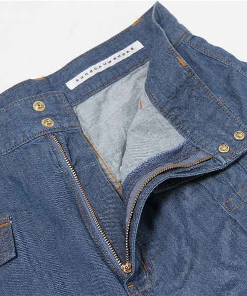 SUNAOKUWAHARA(スナオクワハラ)の「C/Lデニム(その他パンツ・レディース・ブルー/ネイビー・S size/M size)」の9枚目の写真