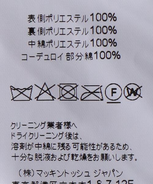 Mackintosh(マッキントッシュ)の「【WEB限定】<MACKINTOSH(マッキントッシュ)>NEW GRANGE ロングコート(その他アウター・レディース・ベージュ/ネイビー/ブラック・6/8)」の16枚目の写真