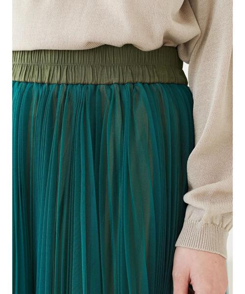 Furryrate(ファーリーレート)の「・furry rate プリーツチュールスカート(スカート・レディース・ピンク/イエロー/グリーン・FREE)」の8枚目の写真