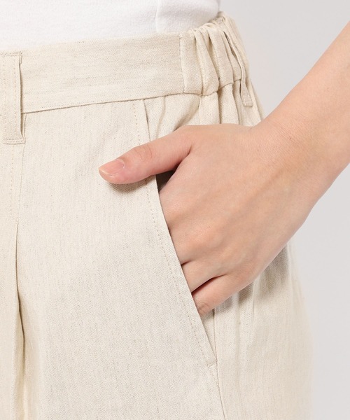 リネンブレンドテーパードパンツ255378