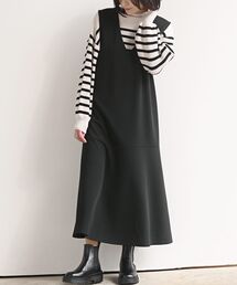 カルゼマーメイドジャンスカート