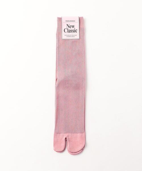 Steven Alan（スティーブンアラン）の「＜MARCOMONDE＞TABI SOCKS/ソックス（ソックス/靴下・レディース・ライトグレー/ケリー/コバルトブルー/ベージュ/ライトブルー/ホワイト/ライトピンク・1）」の7枚目の写真