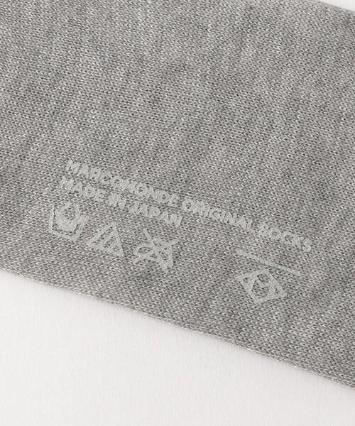 Steven Alan（スティーブンアラン）の「＜MARCOMONDE＞TABI SOCKS/ソックス（ソックス/靴下・レディース・ライトグレー/ケリー/コバルトブルー/ベージュ/ライトブルー/ホワイト/ライトピンク・1）」の10枚目の写真