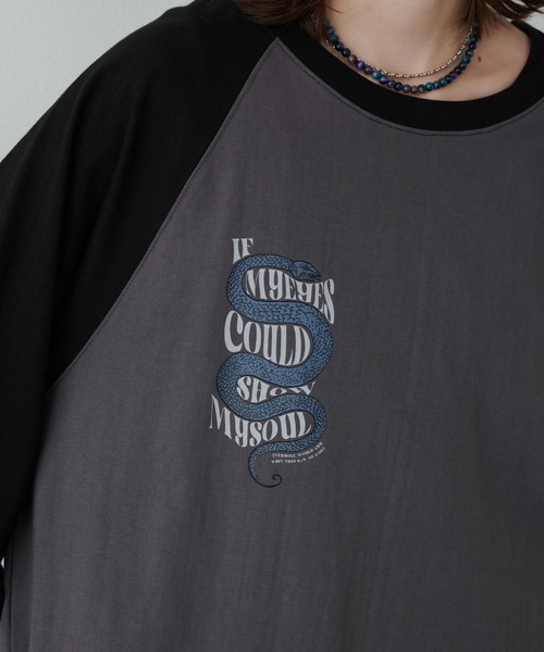 if ブラックスネーク半袖 （レア IF SIX WAS NINE イフシックスワズ  