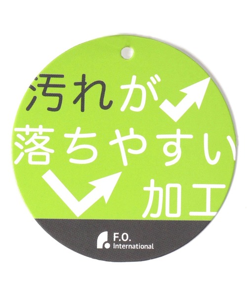 F.O.KIDS（エフオーキッズ）の「F.O.KIDS/エフオーキッズ アクティブイージーパンツ（スラックス・キッズ・ベージュ/カーキ/チャコール・120/130/140）」の12枚目の写真