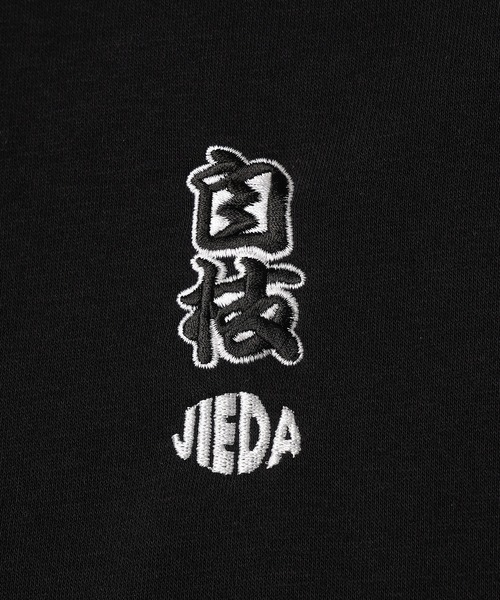 Jieda（ジエダ）の「KANJI SWEAT（スウェット・メンズ・ブラック/ホワイト・1/2）」の10枚目の写真