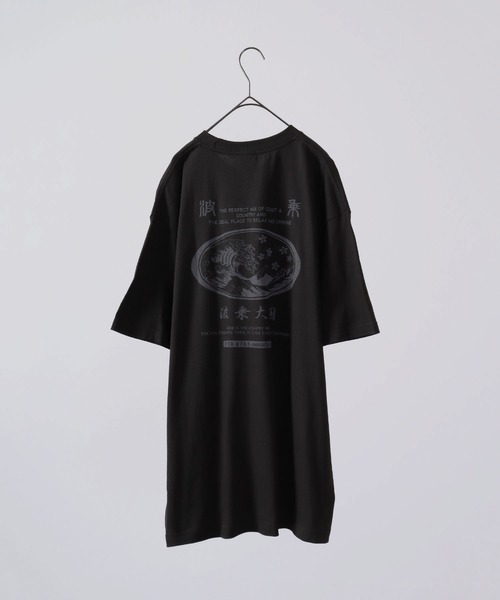 波達(NAMITATSU)（ナミタツ）の「波達(NAMITATSU) 5.6oz ヘビーウェイト プリント Tシャツ 半袖（Tシャツ/カットソー・メンズ・ブラック/グレー・M/L/LL）」の13枚目の写真