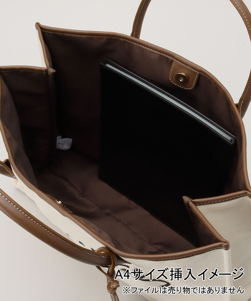 B.C STOCK（ベーセーストック）の「ビッグキャンバストート（トートバッグ・レディース・ブラック/ブラウン・FREE）」の17枚目の写真