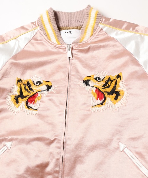 amok（アモク）の「HAND EMBROIDERY SOUVENIOR JACKET（スカジャン