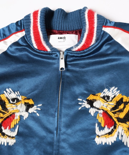 amok（アモク）の「HAND EMBROIDERY SOUVENIOR JACKET（スカジャン