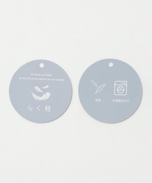 ikka（イッカ）の「【洗濯機で洗える】GOKU楽ニット鹿の子ベスト（ベスト・メンズ・ベージュ/グリーン/ブラック/ワイン・S/M/XL/L）」の20枚目の写真