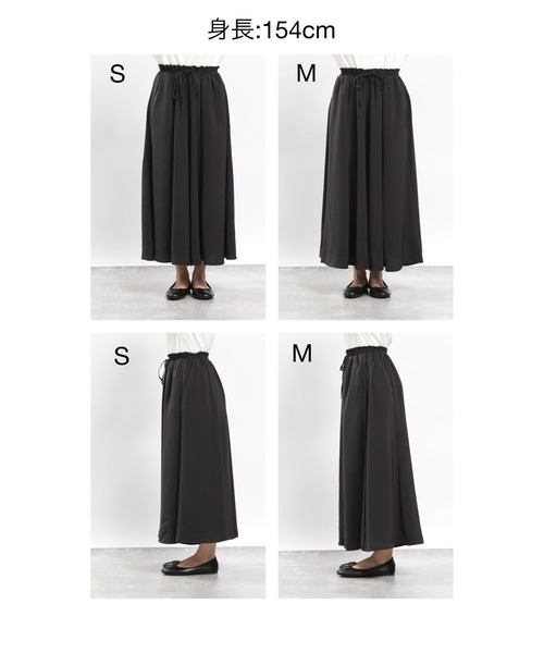 GLOBAL WORK Smile Seed Store（グローバルワーク スマイルシードストア）の「ギャザーフレアイージーパンツ/964863（その他パンツ・レディース・モカ/ライトグレー/杢グレー/ブラック・X-LARGE/LARGE/MEDIUM/SMALL）」の5枚目の写真