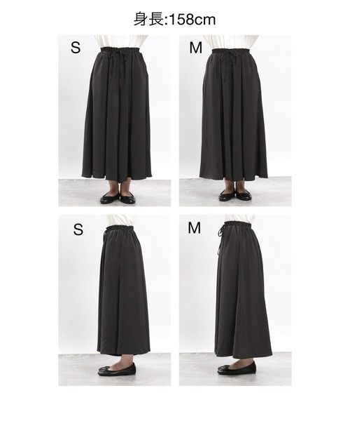 GLOBAL WORK Smile Seed Store（グローバルワーク スマイルシードストア）の「ギャザーフレアイージーパンツ/964863（その他パンツ・レディース・モカ/ライトグレー/杢グレー/ブラック・X-LARGE/LARGE/MEDIUM/SMALL）」の6枚目の写真