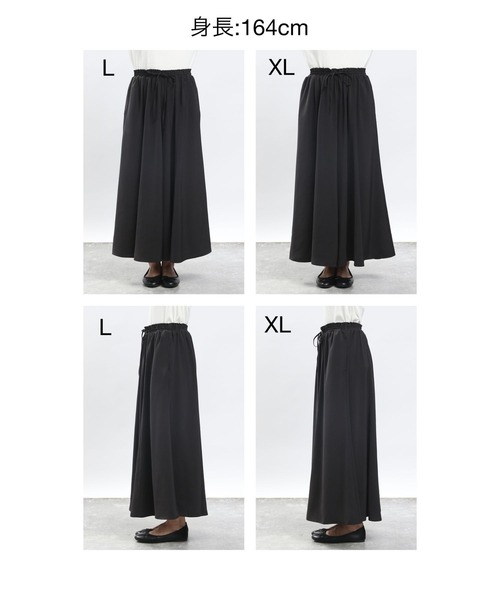 GLOBAL WORK Smile Seed Store（グローバルワーク スマイルシードストア）の「ギャザーフレアイージーパンツ/964863（その他パンツ・レディース・モカ/ライトグレー/杢グレー/ブラック・X-LARGE/LARGE/MEDIUM/SMALL）」の7枚目の写真