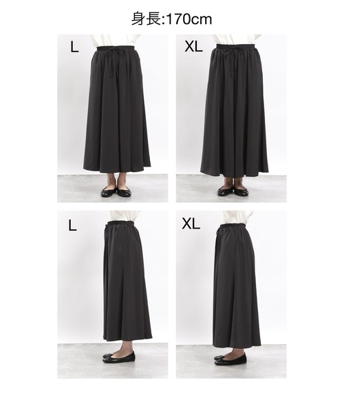 GLOBAL WORK Smile Seed Store（グローバルワーク スマイルシードストア）の「ギャザーフレアイージーパンツ/964863（その他パンツ・レディース・モカ/ライトグレー/杢グレー/ブラック・X-LARGE/LARGE/MEDIUM/SMALL）」の8枚目の写真