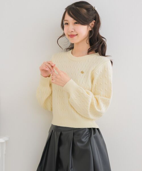 ems excite（エムズエキサイト）の「ロゴプレートケーブルNT（ニット/セーター・レディース・ベージュ/ダークブルー/ナチュラル/ブルー・FREE）」の8枚目の写真